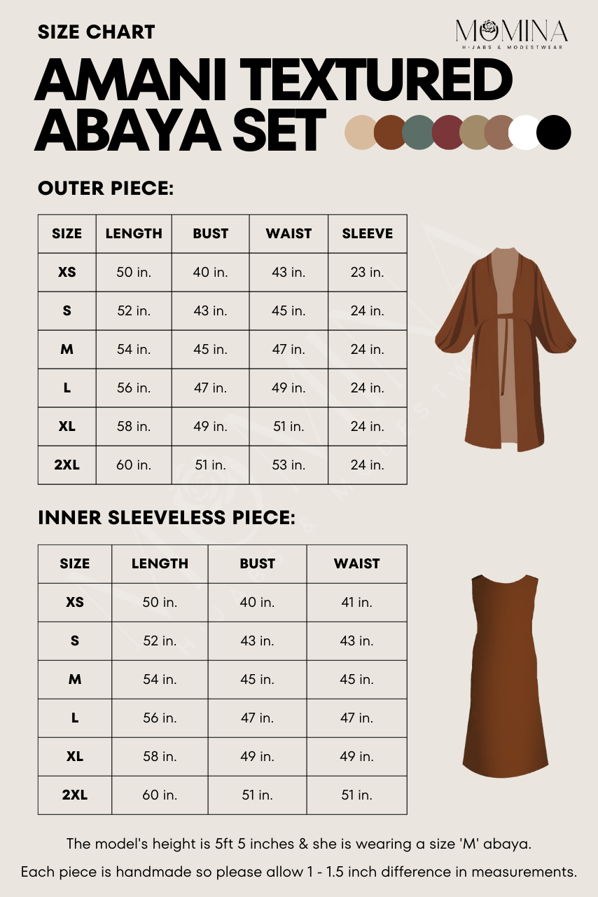 Amani Textured Abaya Outer - Cocoa Brown